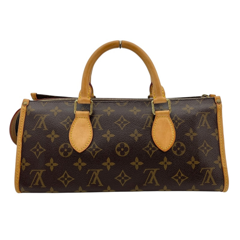 ルイ・ヴィトン LOUIS VUITTON ポパンクール M40009 ブラウン モノグラムキャンバス レディース ハンドバッグ