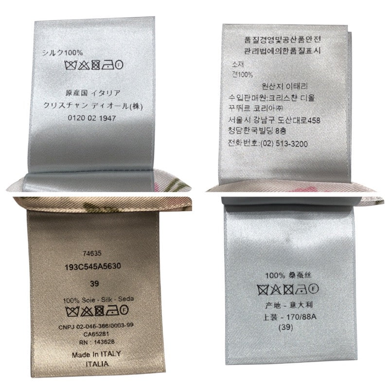 クリスチャン・ディオール Christian Dior フローラル総柄半袖シルクシャツ 193C545A5630 ホワイト シルク メンズ 半袖シャツ