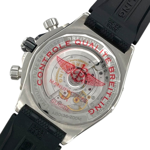 ブライトリング BREITLING スーパークロノマット B01 44 AB0136 グレー SS 自動巻き メンズ 腕時計