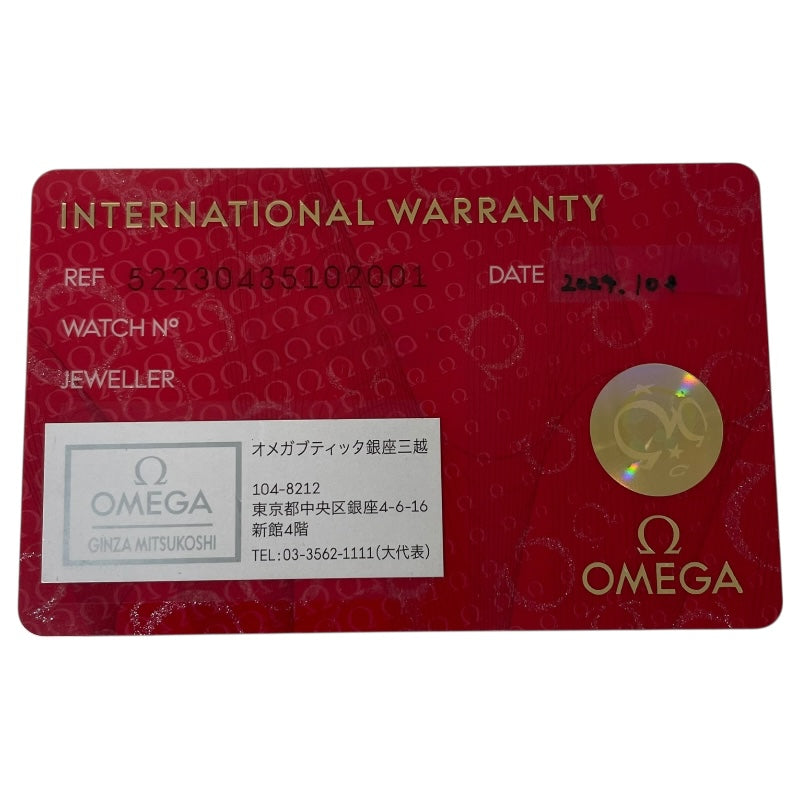 オメガ OMEGA スピードマスター　クロノスコープ　コーアクシャル 522.30.43.51.02.001 シルバー SS 自動巻き メンズ 腕時計