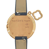 ヴァンクリーフ＆アーペル Van Cleef & Arpels チャームミニ VCARO29700 ホワイト K18PG クオーツ レディース 腕時計