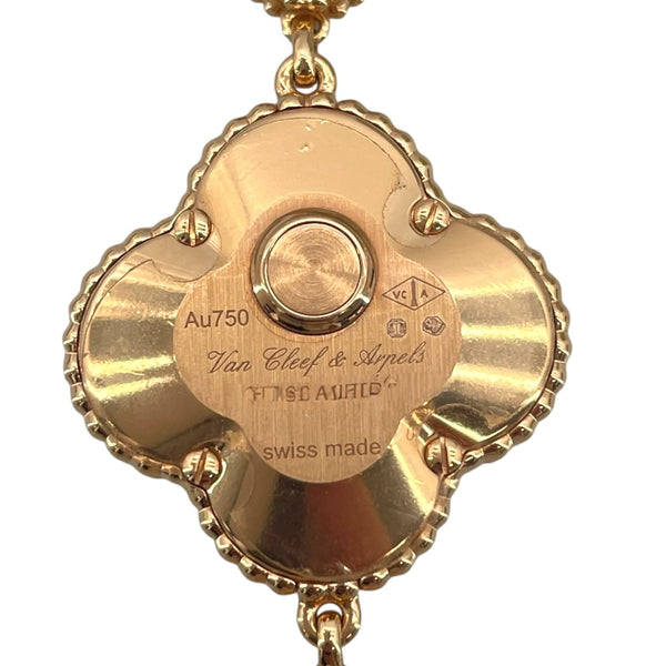 ヴァンクリーフ＆アーペル Van Cleef & Arpels スウィートアルハンブラ VCAR090100 ゴールド K18PG クオーツ レディース 腕時計