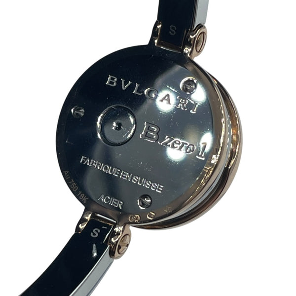 ブルガリ BVLGARI B-Zero1 ホワイトシェル 102418(BZP23SG) ホワイト K18ピンクゴールド PG/SS レディース 腕時計