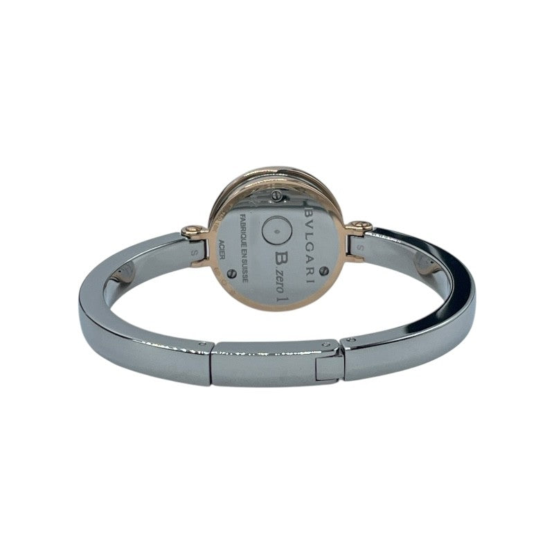 ブルガリ BVLGARI B-Zero1 ホワイトシェル 102418(BZP23SG) ホワイト K18ピンクゴールド PG/SS レディース 腕時計