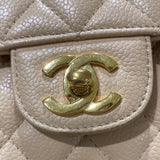 シャネル CHANEL マトラッセ25  A01112 13番台 ベージュ キャビアスキン レディース ショルダーバッグ