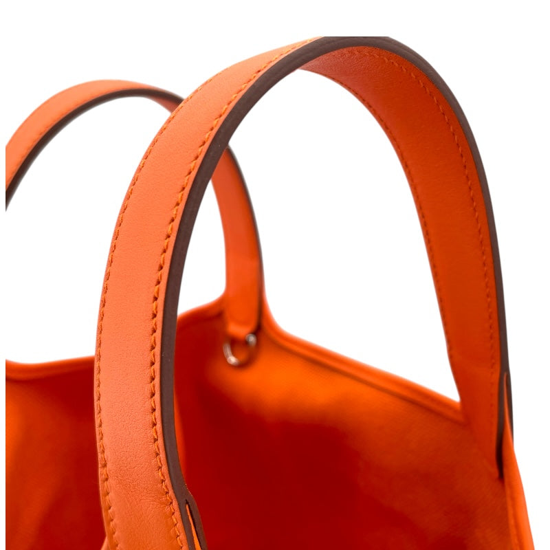 エルメス HERMES ピコタンロックPM カーゴ U刻 オレンジ
