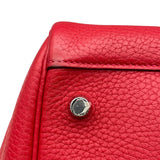 エルメス HERMES リンディ26 X刻 ルージュカザック　シルバー金具 トリヨン レディース ショルダーバッグ