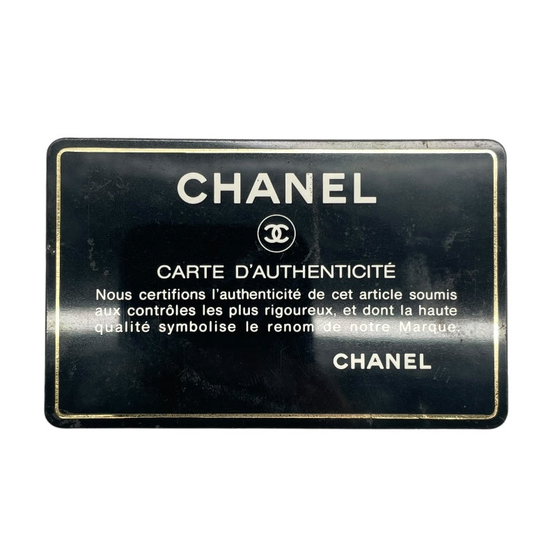 シャネル CHANEL バニティ A01618　46番台 ブルー　ゴールド金具 デニム レディース ハンドバッグ