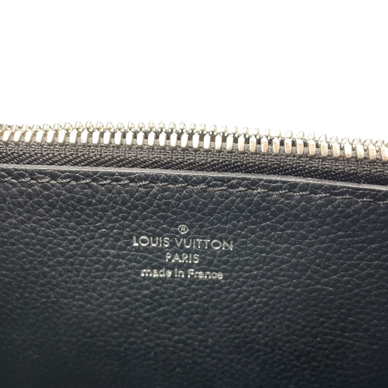 ルイ・ヴィトン LOUIS VUITTON ムリア M55800 ノワール マヒナ レザー レディース ショルダーバッグ