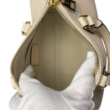 ルイ・ヴィトン LOUIS VUITTON パピヨンBB M45708 ベージュ　ゴールド金具 モノグラム・アンプラント レディース ショルダーバッグ