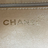シャネル CHANEL 復刻トート A01804 ベージュ ゴールド金具 キャビアスキン レディース トートバッグ