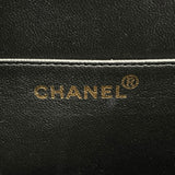 シャネル CHANEL マトラッセ　ブリーフケース A20794 ブラック　ゴールド金具 キャビアスキン レディース ブリーフケース