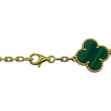 ヴァンクリーフ＆アーペル Van Cleef & Arpels ヴィンテージアルハンブラロングネックレス グリーン 750イエローゴールド/マラカイト ジュエリー