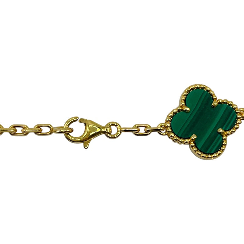 ヴァンクリーフ＆アーペル Van Cleef & Arpels ヴィンテージアルハンブラロングネックレス グリーン 750イエローゴールド/マラカイト ジュエリー