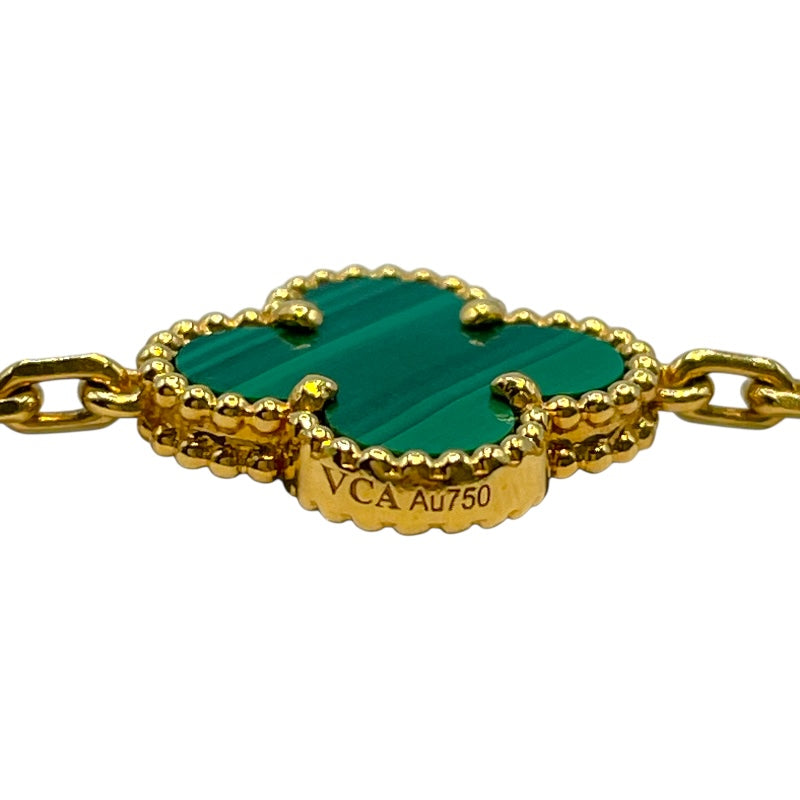 ヴァンクリーフ＆アーペル Van Cleef & Arpels ヴィンテージアルハンブラロングネックレス グリーン 750イエローゴールド/マラカイト ジュエリー