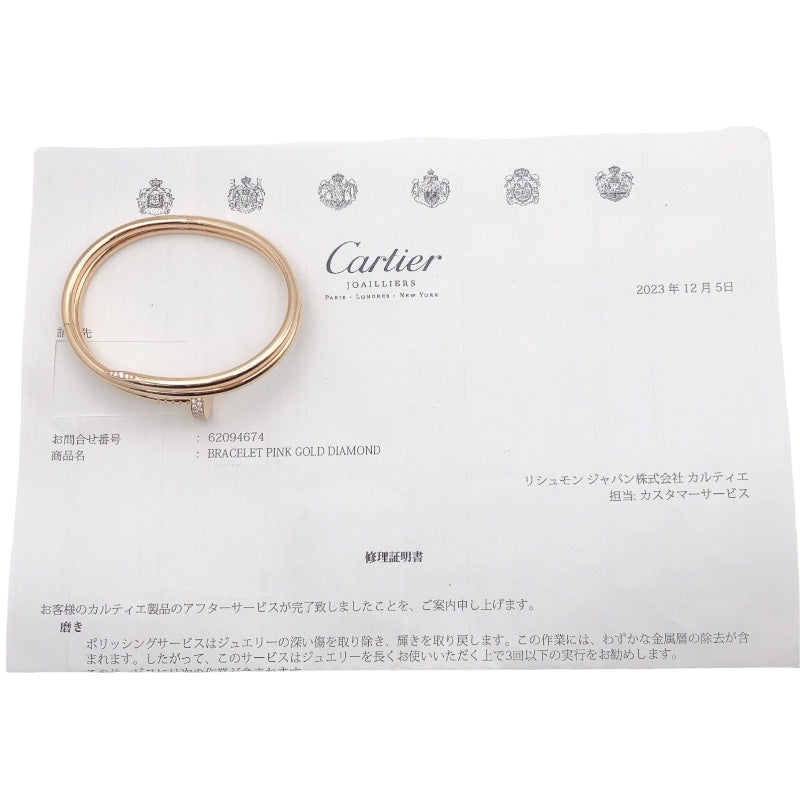 カルティエ Cartier ジュストアンクルダイヤブレス K18ピンクゴールド 750PG ダイヤモンド ジュエリー