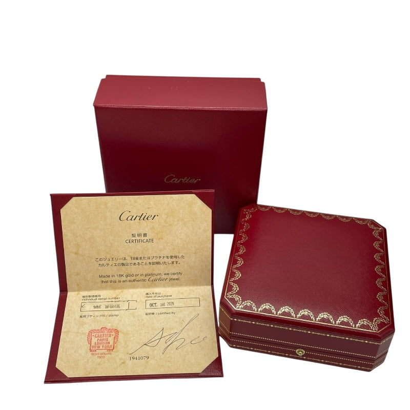 カルティエ Cartier ダムールネックレスXS 750YG/ダイヤモンド ジュエリー