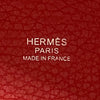 エルメス HERMES ピコタンロックPM □R刻 ルージュザック シルバー金具 トリヨン レディース トートバッグ