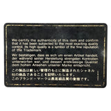 シャネル CHANEL ビコローレ　バニティバッグ A01618 ブラック/GD ラム レディース ポーチ