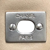 シャネル CHANEL ニュートラベルラインフラップバッグ A15285 ベージュ シルバー金具 ナイロンジャガード レディース ショルダーバッグ