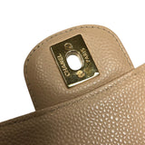 シャネル CHANEL マトラッセ25 A01112 15番台 ベージュ ゴールド金具 キャビアスキン レディース ショルダーバッグ