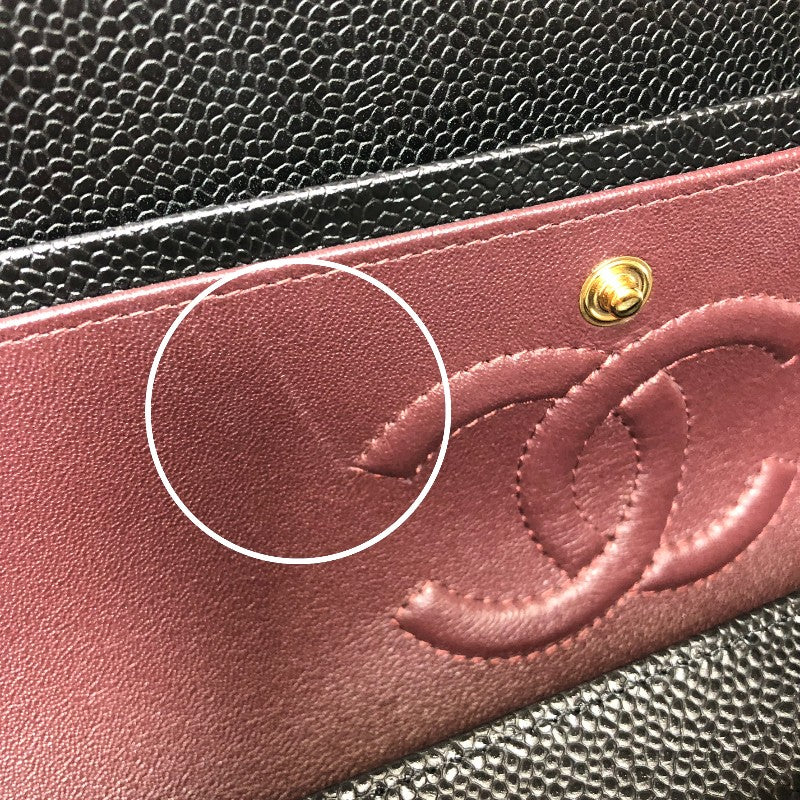 シャネル CHANEL マトラッセ25 A01112 ブラック ゴールド金具 キャビアスキン レディース ショルダーバッグ