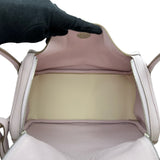 エルメス HERMES リンディ26 ヴェルソ U刻印 モーヴペール/ナタ/シルバー金具 トリヨン レディース ショルダーバッグ