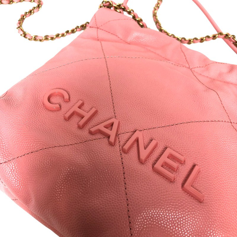 シャネル CHANEL CHANEL22 ミニバッグ AS3980 コーラルピンク