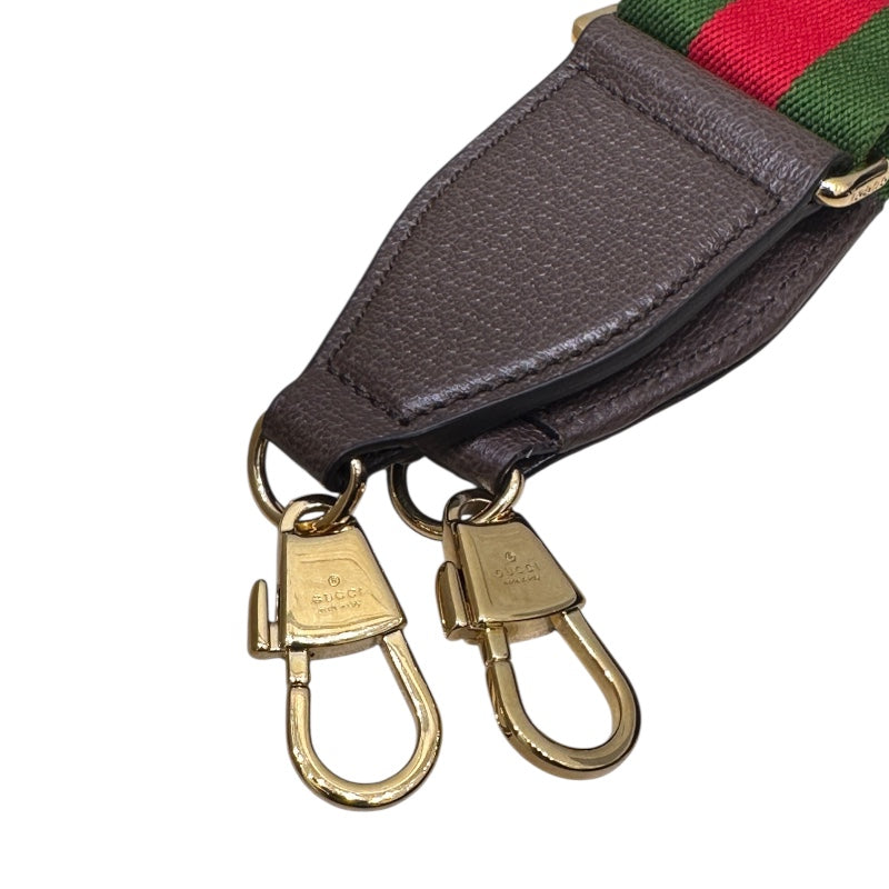 グッチ GUCCI ジャンボGG　ミニトートバッグ ブラウン ジャンボGGキャンバス レディース ショルダーバッグ