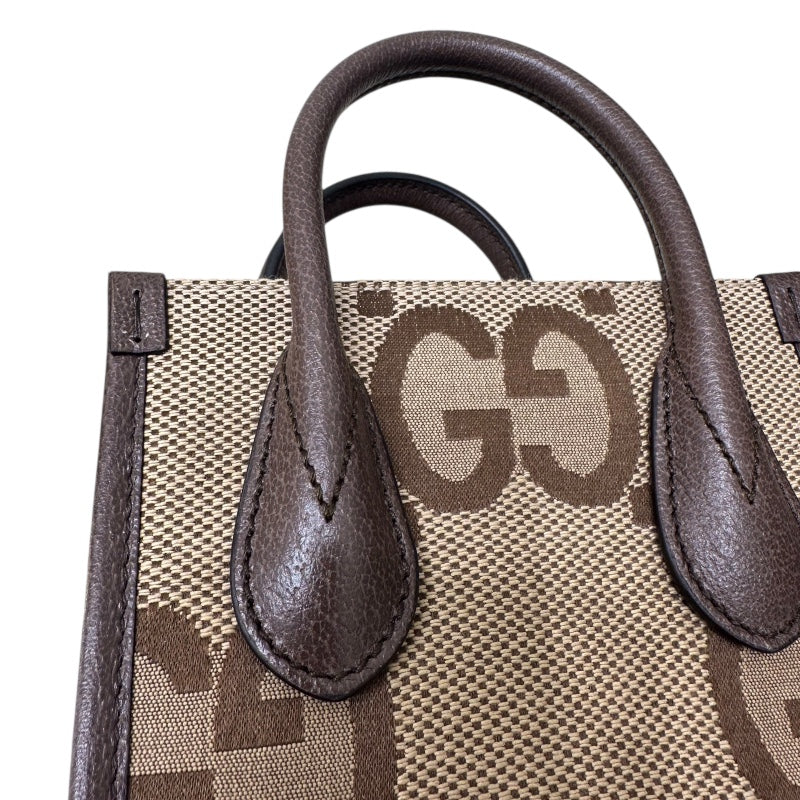 グッチ GUCCI ジャンボGG　ミニトートバッグ ブラウン ジャンボGGキャンバス レディース ショルダーバッグ