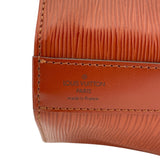 ルイ・ヴィトン LOUIS VUITTON サックデポール M80203 ケニアブラウン エピ レディース ショルダーバッグ