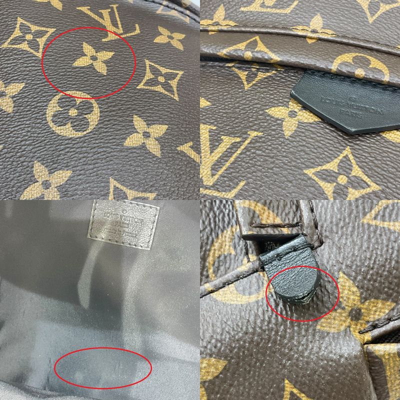 ルイ・ヴィトン LOUIS VUITTON パームスプリングス バックパックPM M41560 ブラウン モノグラム・キャンバス/レザー レディース リュック・デイパック
