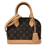 ルイ・ヴィトン LOUIS VUITTON アルマBB M53152 ブラウン モノグラム レディース ハンドバッグ