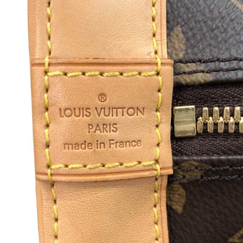 ルイ・ヴィトン LOUIS VUITTON アルマBB M53152 ブラウン モノグラム レディース ハンドバッグ