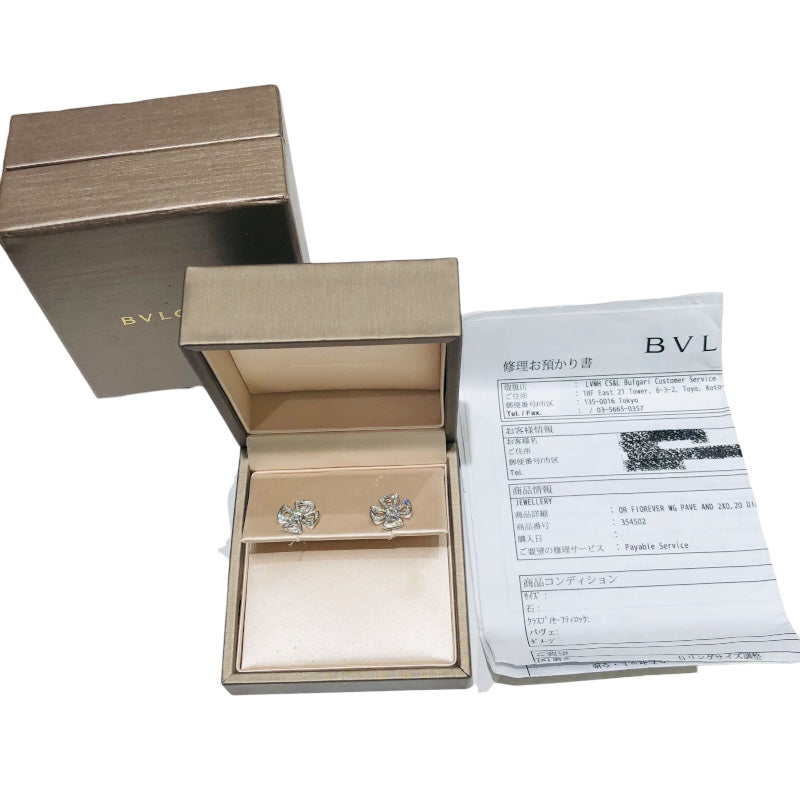 ブルガリ BVLGARI フィオレヴァーピアス オープンワーク ホワイトゴールド 750 ジュエリー