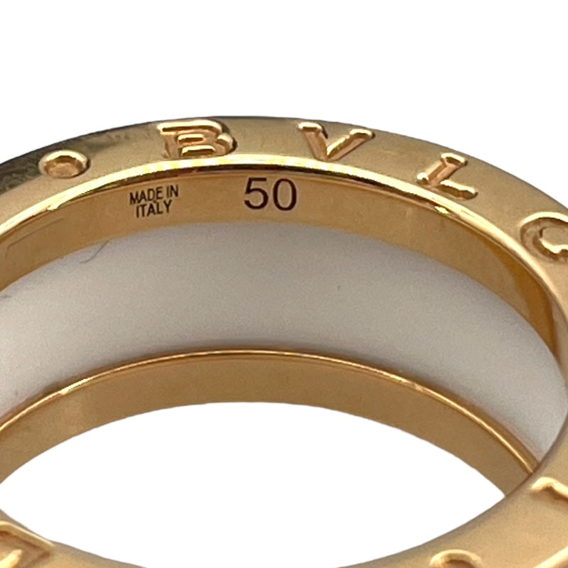 ブルガリ BVLGARI ビーゼロワンリング2バンド 750PG ジュエリー