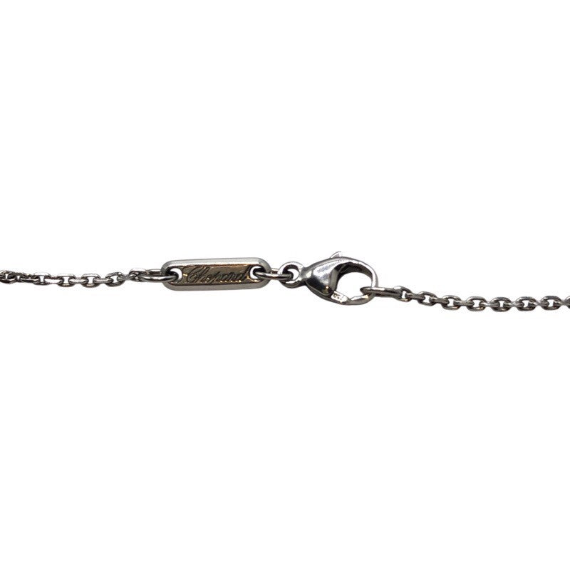ショパール Chopard ハッピークロスネックレス K18ホワイトゴールド ジュエリー