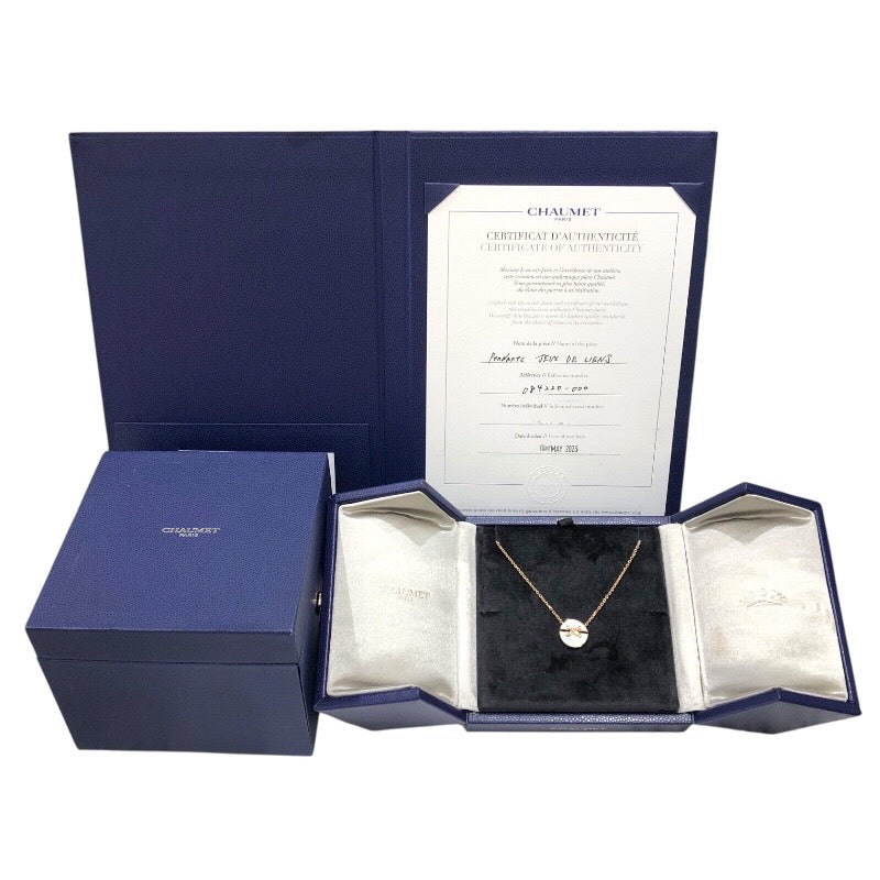 ショーメ CHAUMET リアンハーモニーネックレス 750PG ジュエリー