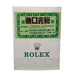 ロレックス ROLEX ヨットマスター U番 68623 ホワイト SS/YG メンズ 腕時計