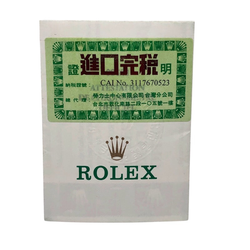 ロレックス ROLEX ヨットマスター U番 68623 ホワイト SS/YG メンズ 腕時計