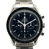 オメガ OMEGA スピードマスター ムーンウォッチ プロフェッショナル クロノグラフ 311.30.42.30.01.005 ブラック SS 手巻き メンズ 腕時計