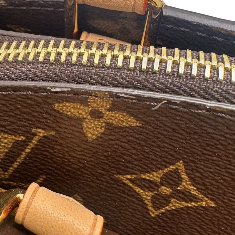 ルイ・ヴィトン LOUIS VUITTON プティ・パレPM M45900 モノグラム PVC レザー レディース ハンドバッグ