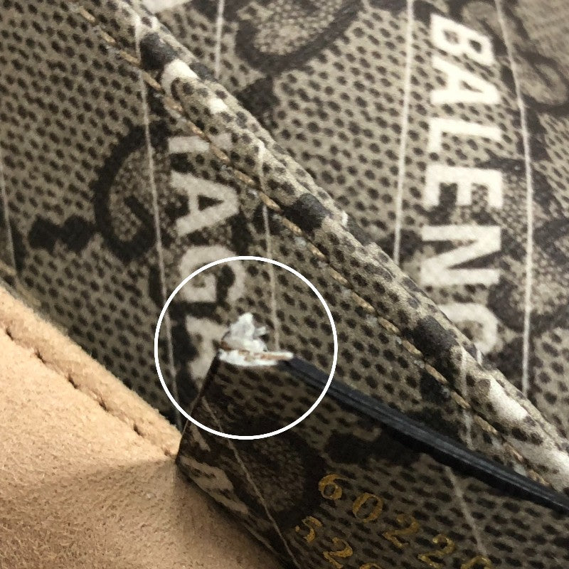 グッチ GUCCI ホースビット1955 バレンシアガコラボ ショルダーバッグ 602204 ベージュ ゴールド金具 GGスプリーム レディース ショルダーバッグ