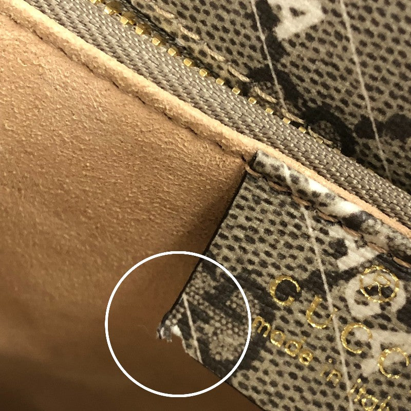 グッチ GUCCI ホースビット1955 バレンシアガコラボ ショルダーバッグ 602204 ベージュ ゴールド金具 GGスプリーム レディース ショルダーバッグ
