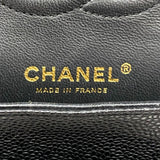 シャネル CHANEL マトラッセ25 A01112 13番台 ブラック ゴールド金具 キャビアスキン レディース ショルダーバッグ