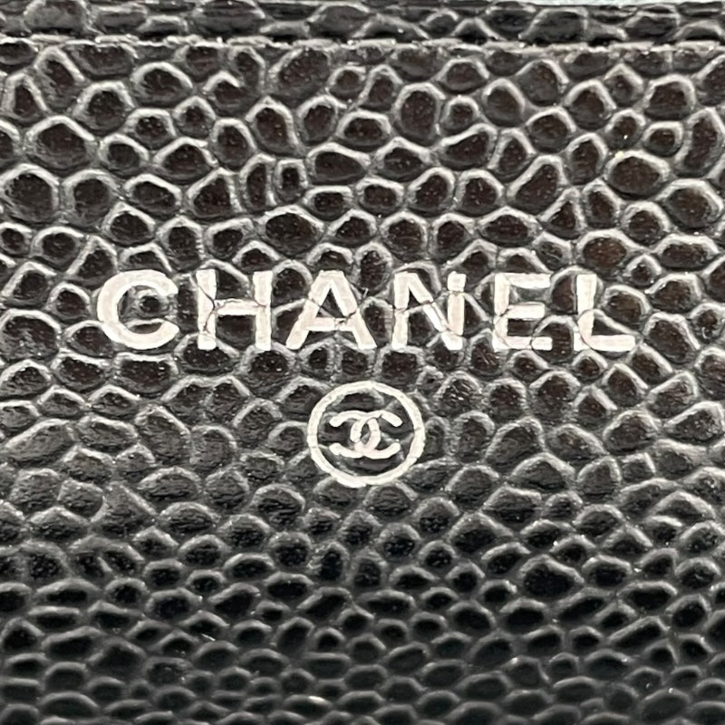 シャネル CHANEL マトラッセチェーンショルダー AP0250 28番台 ブラック SV金具 キャビアスキン レディース ショルダーバッグ