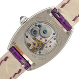 フランク・ミュラー FRANCK MULLER トノウカーベックスプティ 2500MC シルバー K18WG レディース 腕時計