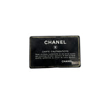 シャネル CHANEL マトラッセ25 A01112 ブラック シルバー金具 キャビアスキン レディース ショルダーバッグ