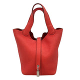 エルメス HERMES ピコタンロックPM C刻 ルージュフォレスト シルバー金具 トリヨン レディース ハンドバッグ