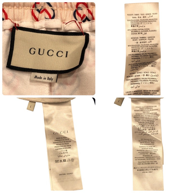 グッチ GUCCI GG総柄トラックパンツ 575738 クリーム ポリエステル メンズ パンツ